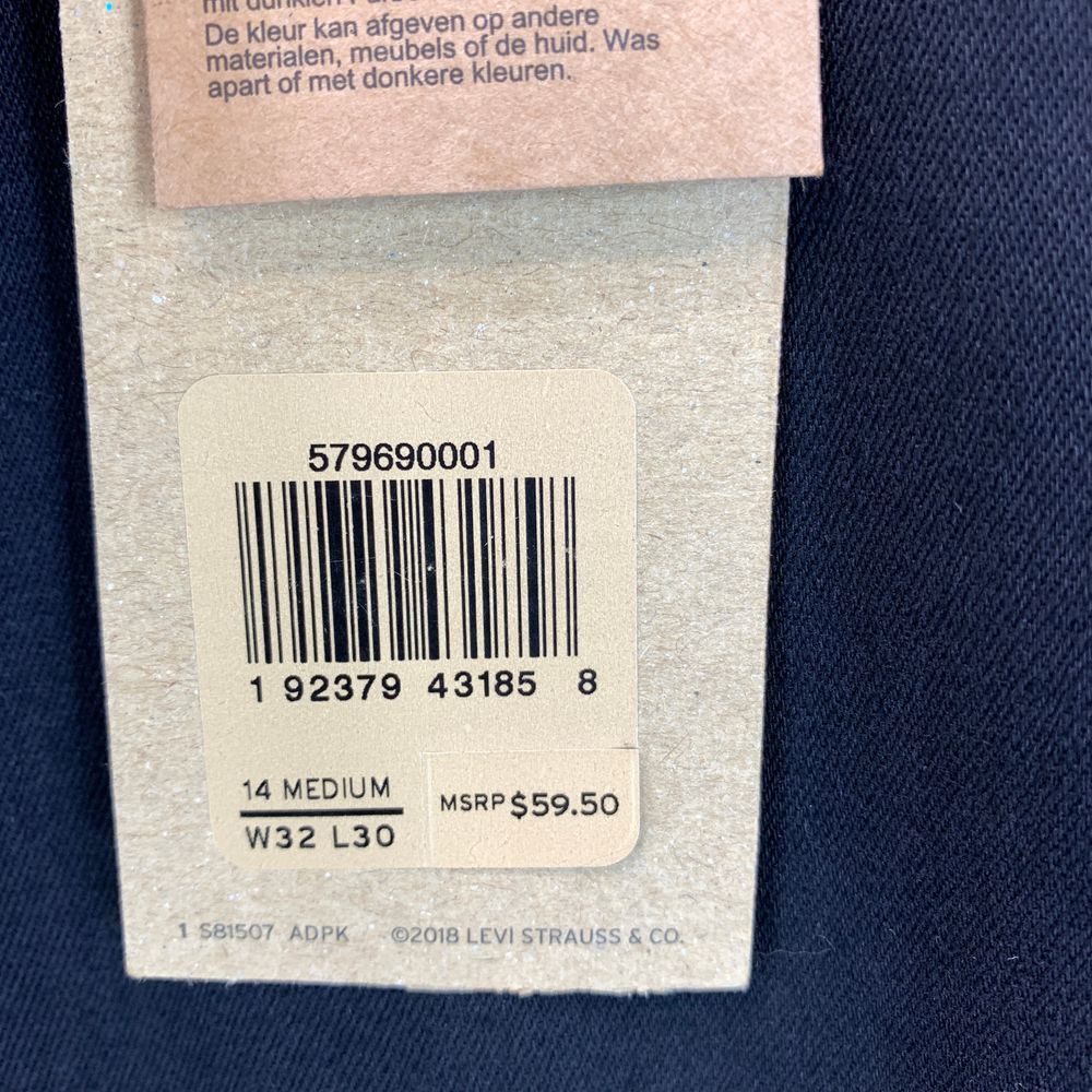 Levi's Women's Curvy Skinny Jeans, 14M - Picture 3 of 7